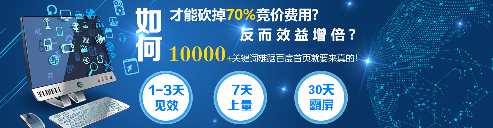 鄢陵推广开户