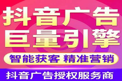 案例分析：今日头条信息流对社交媒体的影响